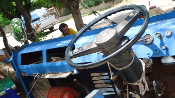 ขายอีเเต๋นครับ