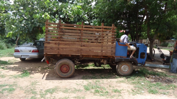 ขายอีเเต๋นครับ