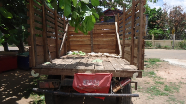 ขายอีเเต๋นครับ