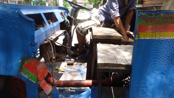 ขายอีเเต๋นครับ