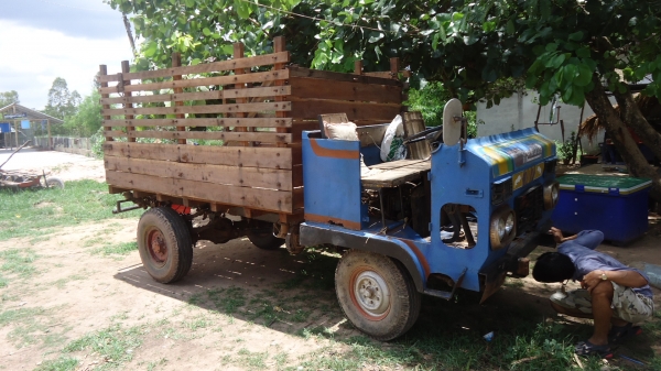 ขายอีเเต๋นครับ