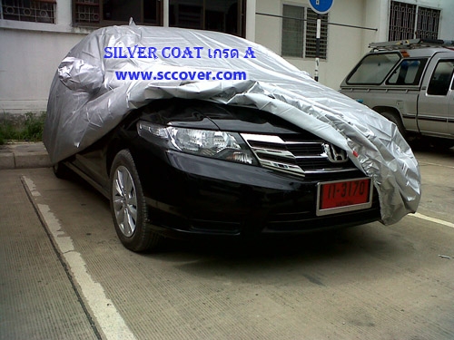 ผ้าคลุมรถ นำเข้าคุณภาพสูง ผ้าคลุมรถ นำเข้าคุณภาพสูง