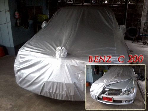 ผ้าคลุมรถ นำเข้าคุณภาพสูง ผ้าคลุมรถ นำเข้าคุณภาพสูง