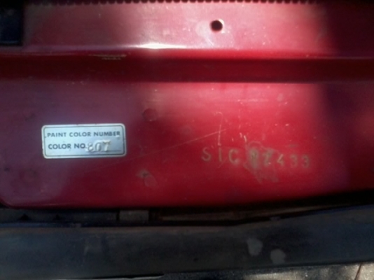 ขาย DATSUN 5 ขอ สวยเดิมบา