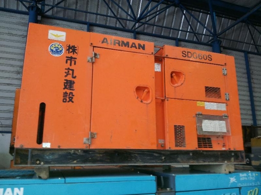 Airman SDG60S # 147-042182 1992yr 7616hrs. by กุ้ง:TOS:081-3062283