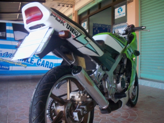 ขายตัวแรงKR150โหดๆ