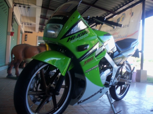 ขายตัวแรงKR150โหดๆ
