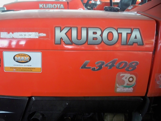 วันนี้ น้องเต๋อ มี KUBOTA MAX  L3408 มาให้ชมกันคร๊าบบ..