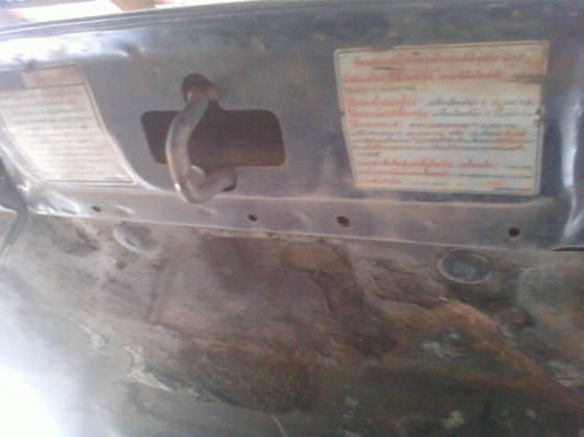 ขาย ISUZU TFR  ปี 38