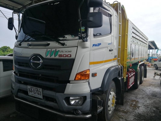 truck2hand cover