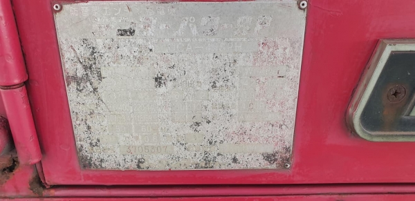 ขายเครื่องปั่นไฟมือสองจากญี่ปุ่น สภาพเดิมๆ เครื่องสวยๆ พร้อมใช้งาน