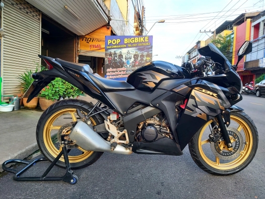 ขาย HONDA CBR150R ปี2017 เดิมๆ สียังสวย เครื่องดี ระบบไฟครบ พร้อมใช้งาน ทะเบียนครบ ราคา 36500 บาท ส่ ขาย HONDA CBR150R ปี2017 เดิมๆ สียังสวย เครื่องดี ระบบไฟครบ พร้อมใช้งาน ทะเบียนครบ ราคา 36500 บาท ส่
