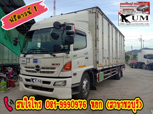 ⭐⭐ขาย Hino Mega ปี 56 หกล้อตู้สิบบาน 212 แรง สนใจโทร 081-9990976 หยกครับ