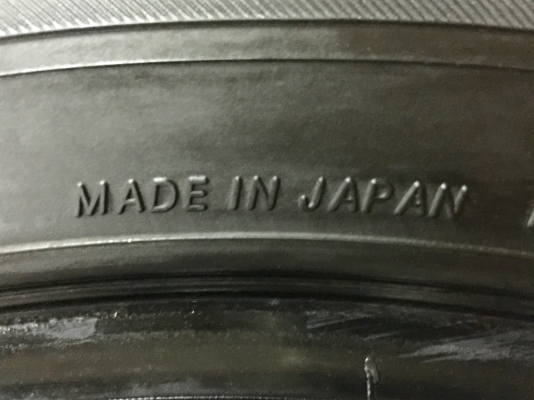 ขายยางรถยนต์ YOKOHAMA ซีรี่ย์ 225/60R18 ปี 2017 ขายยางรถยนต์ YOKOHAMA ซีรี่ย์ 225/60R18 ปี 2017
