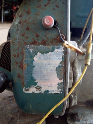 เครื่องยนต์เล็กเก่าญี่ปุ่นไม่ทราบยี่ห้อใช้งานเอนกประสงค์ เครื่องยนต์เล็กเก่าญี่ปุ่นไม่ทราบยี่ห้อใช้งานเอนกประสงค์