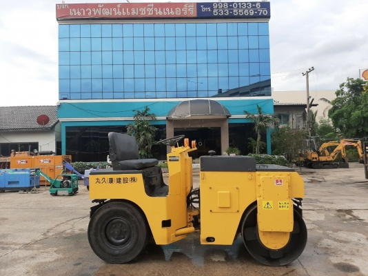 truck2hand cover