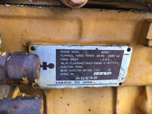 เครื่องKOMATSU 4D92-1