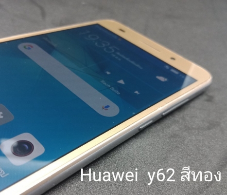 Huawei y6ll สีทอง เก็บเงินปลายทาง