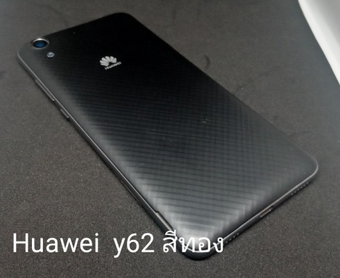 Huawei y6ll สีทอง เก็บเงินปลายทาง