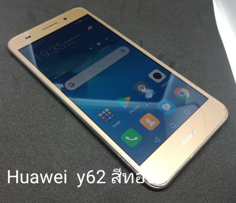 Huawei y6ll สีทอง เก็บเงินปลายทาง