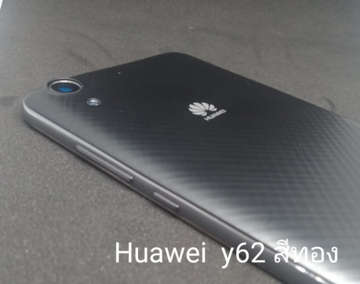 Huawei y6ll สีทอง เก็บเงินปลายทาง