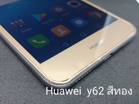 Huawei y6ll สีทอง เก็บเงินปลายทาง