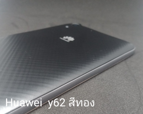 Huawei y6ll สีทอง เก็บเงินปลายทาง