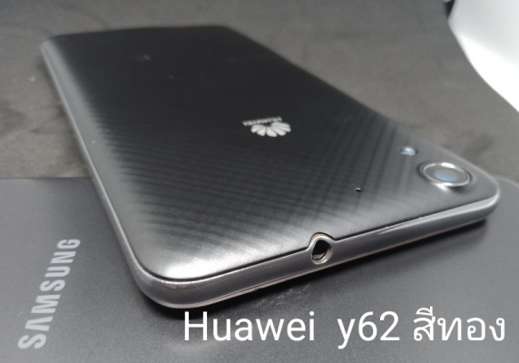Huawei y6ll สีทอง เก็บเงินปลายทาง