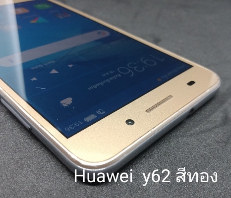 Huawei y6ll สีทอง เก็บเงินปลายทาง