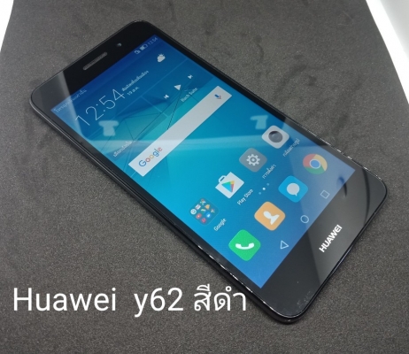 Huawei y6ll สีดำ เก็บเงินปลายทาง