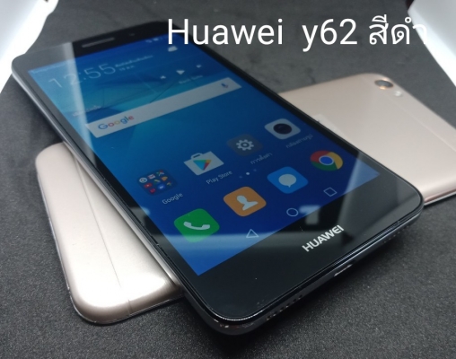 Huawei y6ll สีดำ เก็บเงินปลายทาง