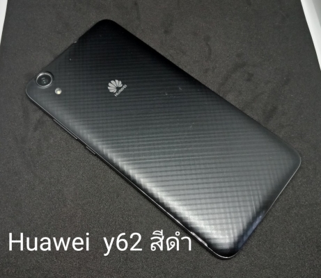 Huawei y6ll สีดำ เก็บเงินปลายทาง