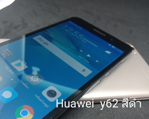 Huawei y6ll สีดำ เก็บเงินปลายทาง
