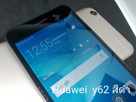 Huawei y6ll สีดำ เก็บเงินปลายทาง