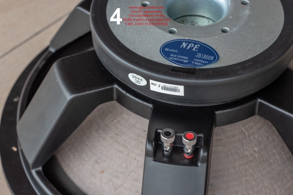 ดอกลำโพง 18&quot; NPE JB-1800 N มี 4 ดอก ดอกละ1690 สภาพใหม่ พร้อมใช้งาน