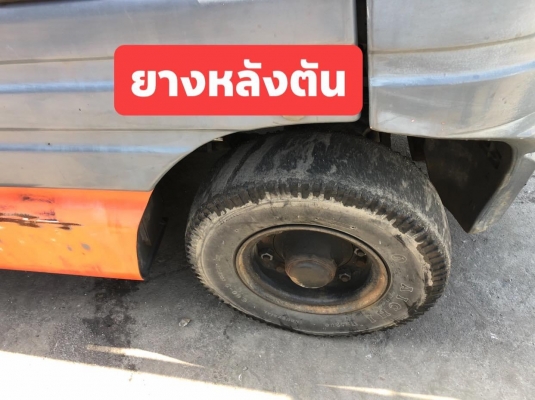 ขายรถตักยางพาราขายรถตักทะลายปาล์ม ขายรถตักยางพาราขายรถตักทะลายปาล์ม