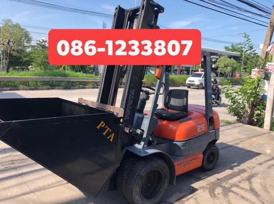 ขายรถตักยางพาราขายรถตักทะลายปาล์ม