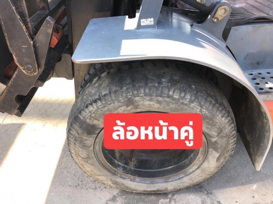 ขายรถตักยางพาราขายรถตักทะลายปาล์ม ขายรถตักยางพาราขายรถตักทะลายปาล์ม