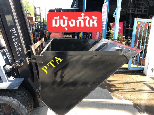 ขายรถตักยางพาราขายรถตักทะลายปาล์ม ขายรถตักยางพาราขายรถตักทะลายปาล์ม