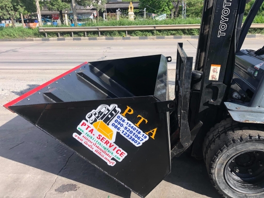 ขายรถตักยางพารา