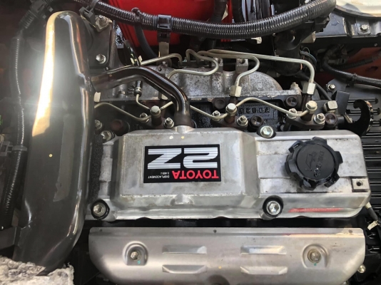 ขายรถตักยางพารา