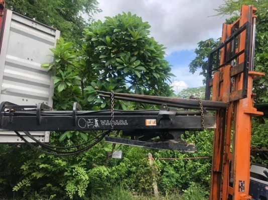 ขายรถตักยางพารา