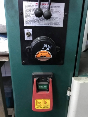 เลื่อยสายพาน