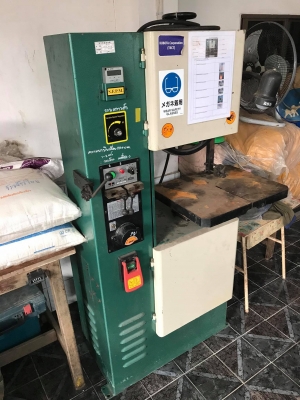 เลื่อยสายพาน