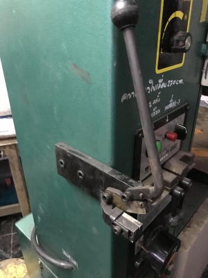 เลื่อยสายพาน