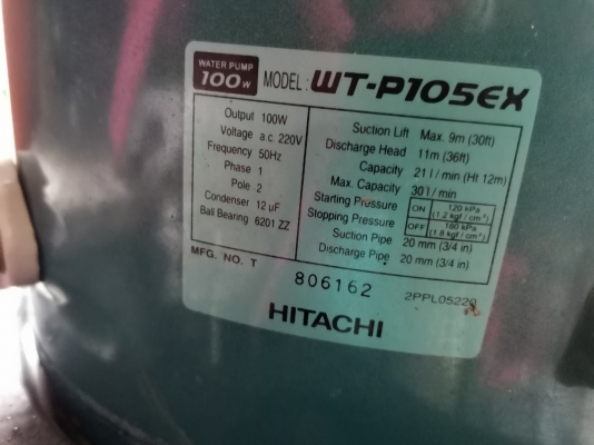 ขาย!! ปั้มน้ำถังอัตโนมัติ.ฮิตาชิ.ขนาด100w.พร้อมใช้งาน