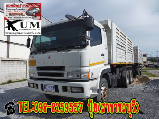 ✨ขาย Fuso 380 ปี 62 สิบล้อดัมพ์ พร้อมหางดัมพ์ ปี 62 สนใจโทร 098-8259557 ปุ้ยค่ะ