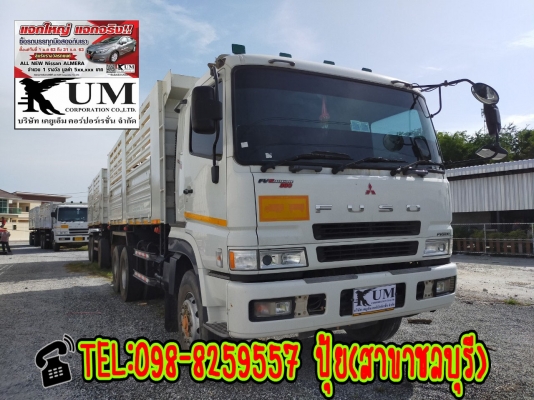 ✨ขาย Fuso 380 ปี 62 สิบล้อดัมพ์ พร้อมหางดัมพ์ ปี 62 สนใจโทร 098-8259557 ปุ้ยค่ะ