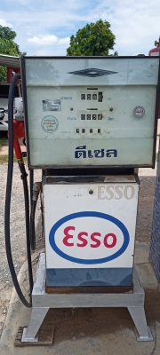 ขายด่วนตู้จ่ายน้ำมันGilbarcoมือสอง 1 ตู้จ่าย พร้อมถังน้ำมัน7500ลิตรเหล็กหนา4ม.สภาพใช้งานได้เลยครับ คุยราคากันได้ครับ