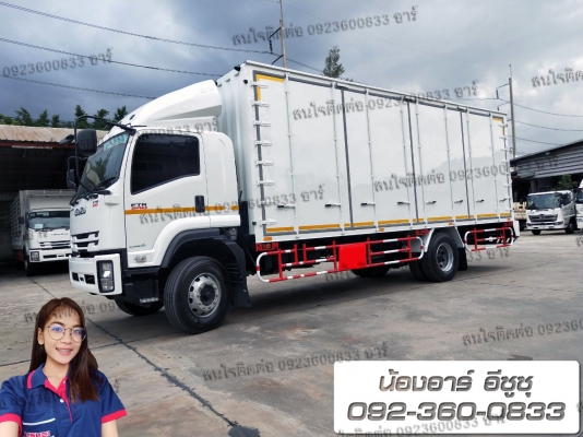 truck2hand cover